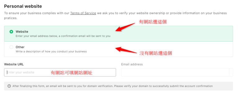 mailerlite 教學 27
