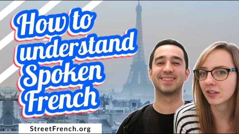 學法文 streetfrench