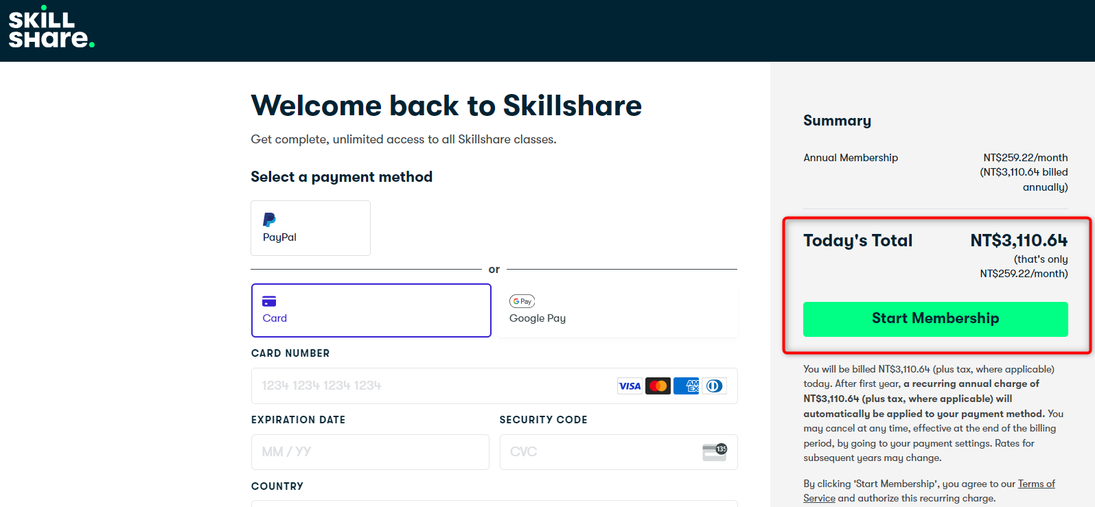 Canva 賺錢 skillshare 2