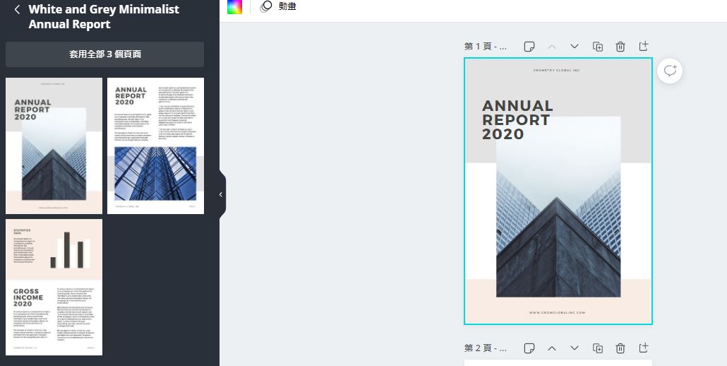 ebook3