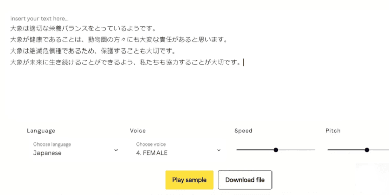 ChatGPT學語言 12